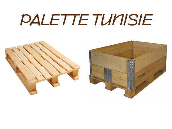 palette en bois tunisie